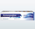 Кетопрофен Врамед гель - надежное и недорогое средство против ушибов и спортивных травм